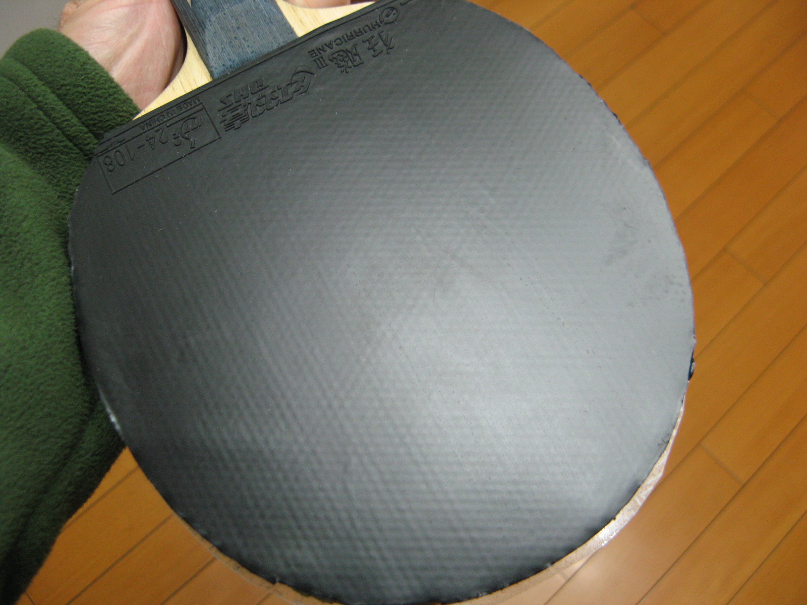 ����޻�ʡ��