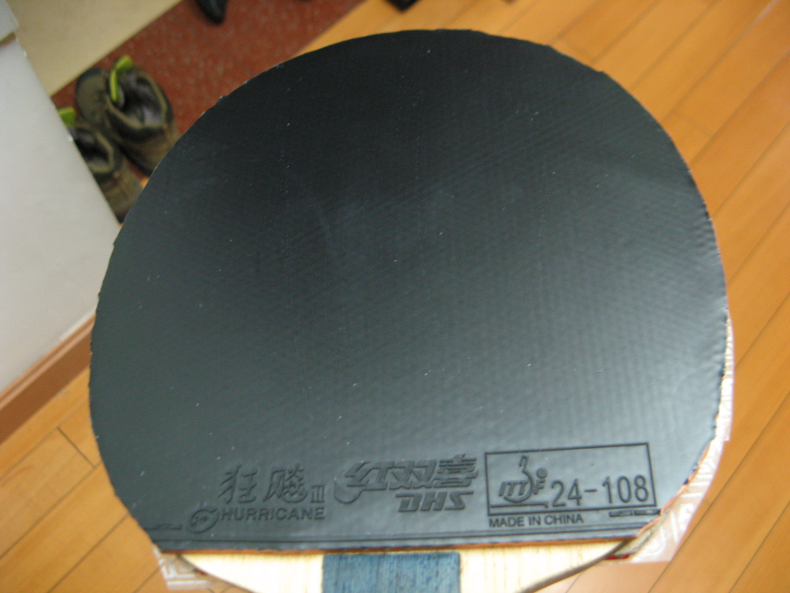 ����޻�ʡ��