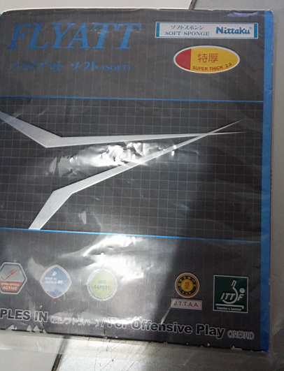óɫ ƷNITTAKU FLYATT SOFT ޻׽ ɫ 