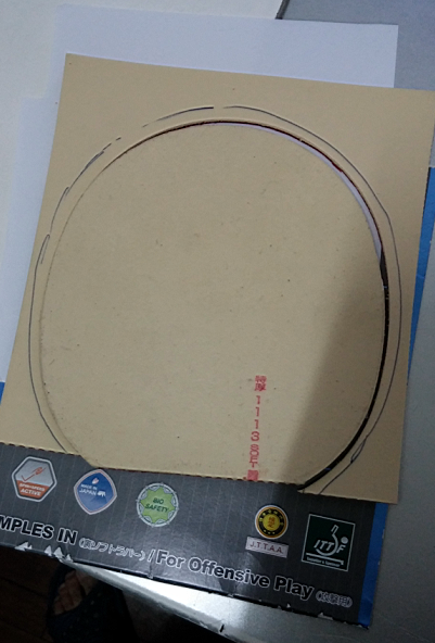 óɫ ƷNITTAKU FLYATT SOFT ޻׽ ɫ 