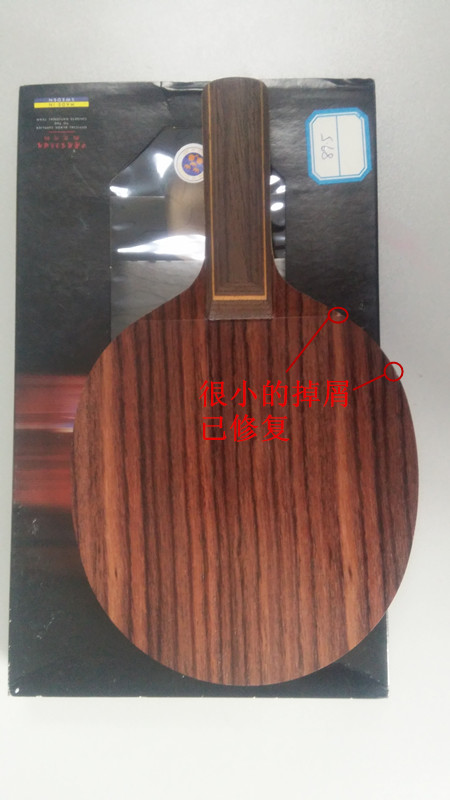 ˹�ٿ�õ��XOŷ��ST��