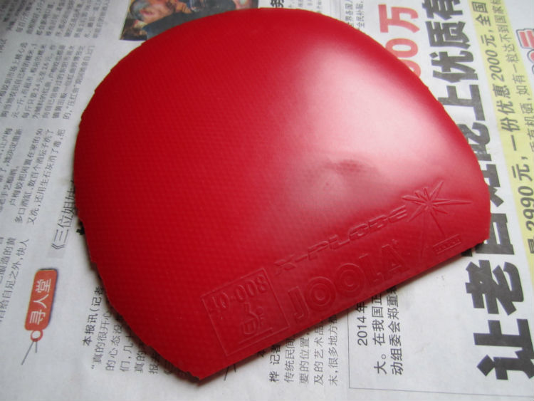 ������JOOLA �������