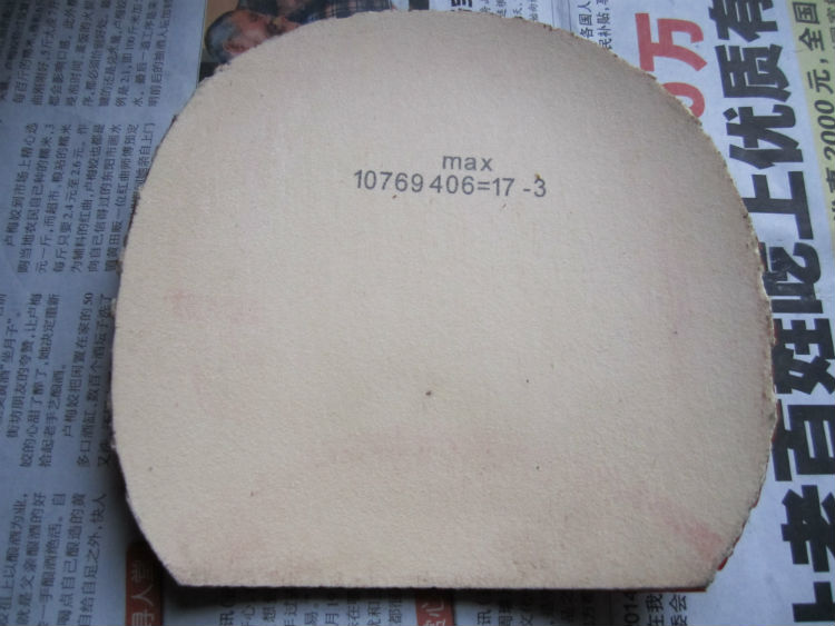 ������JOOLA �������