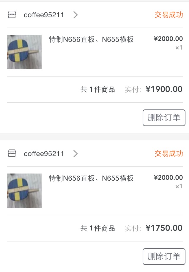 900 ۡ N656ֱ