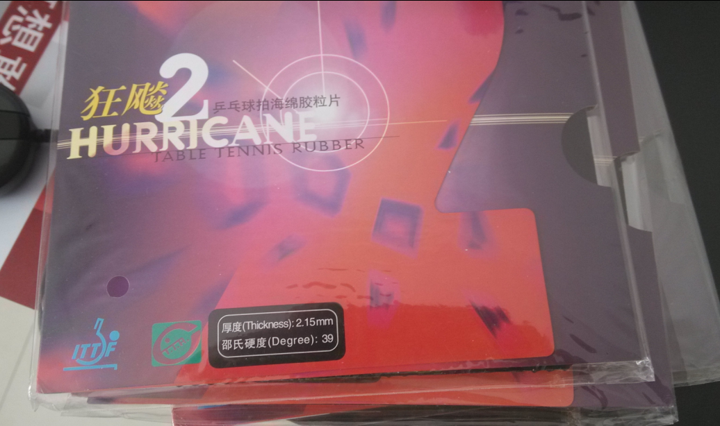09    켫2 2
