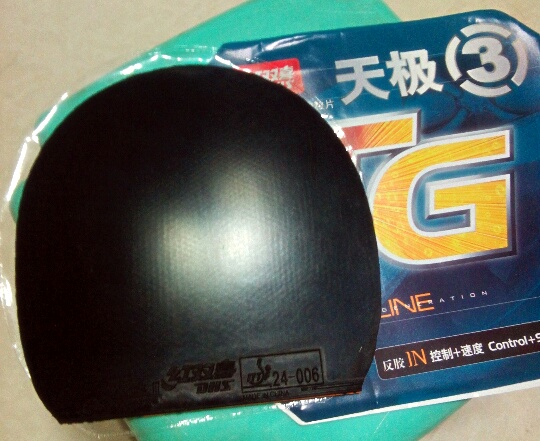 39NEO켫