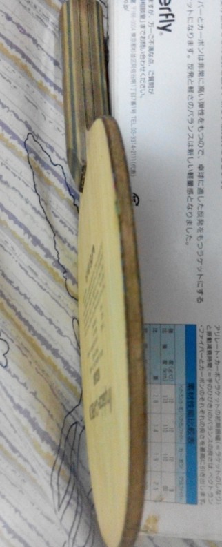 ��L��vis��94�ˡ�H��׷�̼��