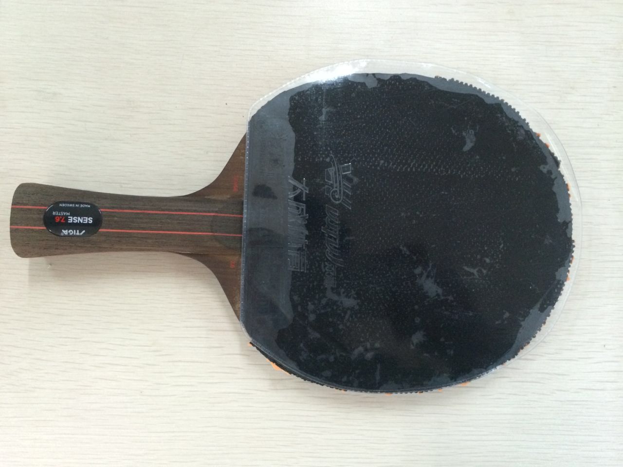 ��ڼ�ǿ�棬Sense7.6�����ã�360���ʡ�