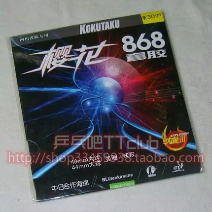 ��Ұ�æ����ӣ���Ŀ���մ