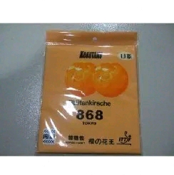 ��Ұ�æ����ӣ���Ŀ���մ