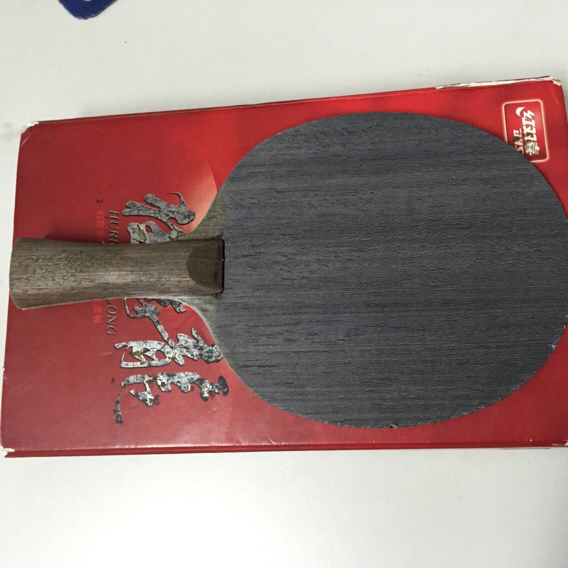 ���ѳ���������ɫ�����------�к���FX��