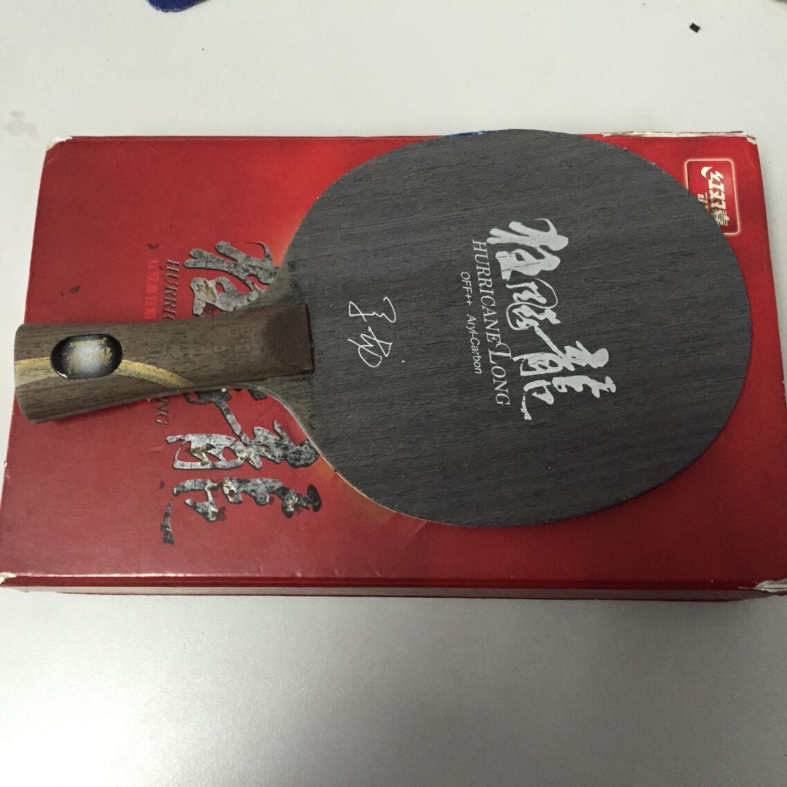 ���ѳ���������ɫ�����------�к���FX��