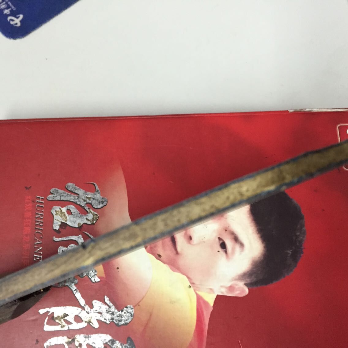 ���ѳ���������ɫ�����------�к���FX��