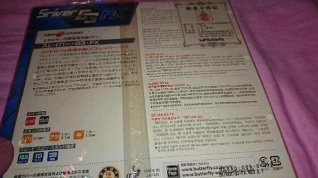 ��ֱ������л�G3-FX��100��Ǯ˦�ˣ�����