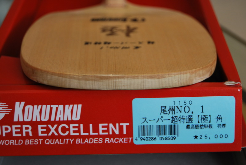 ����ʽֱ�ġ���KOKUTAKU��~����ѡ������