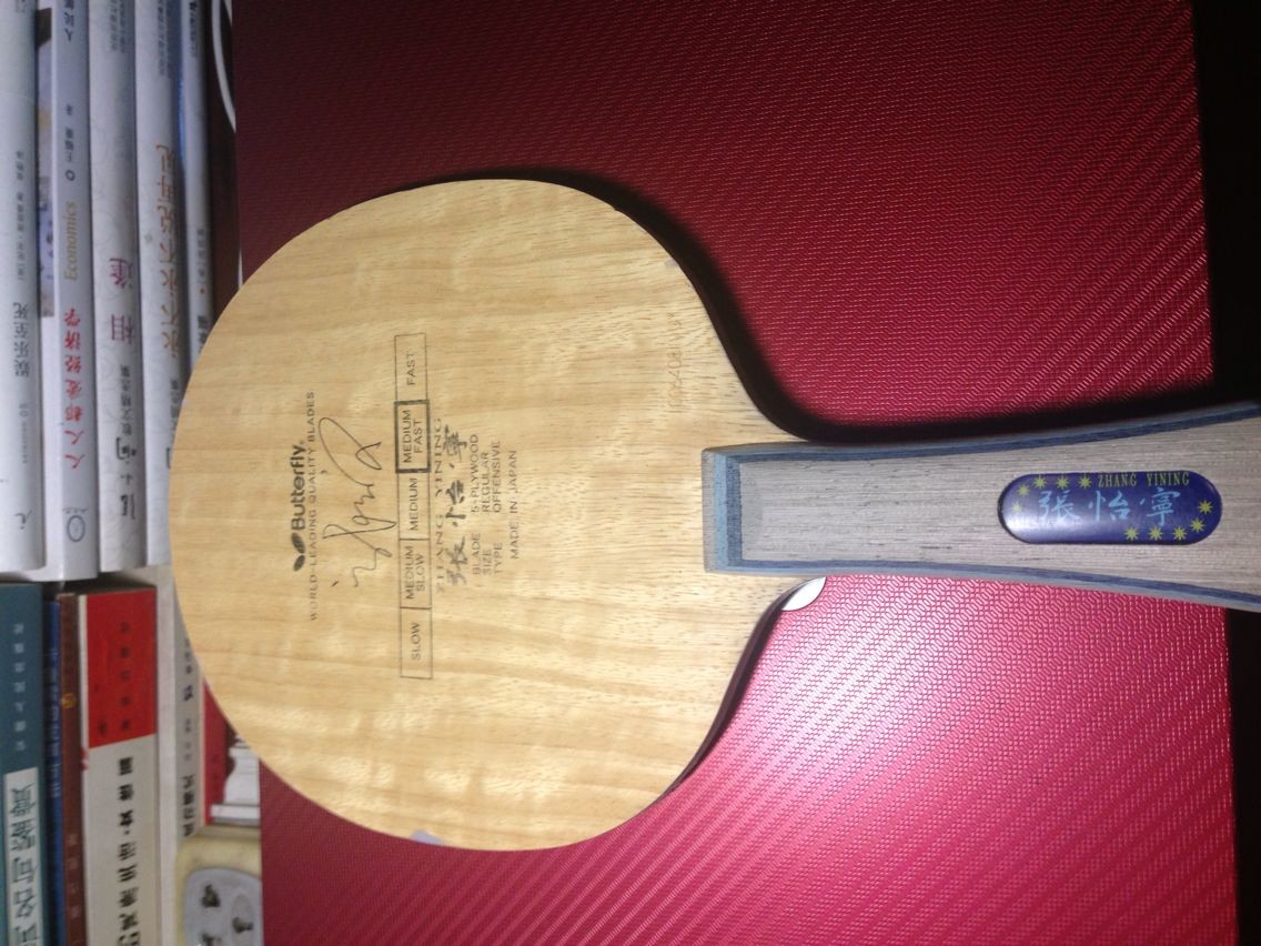 �������I�����ͣ��FL��������ŷ��FL stiga VPS ��ʯ5