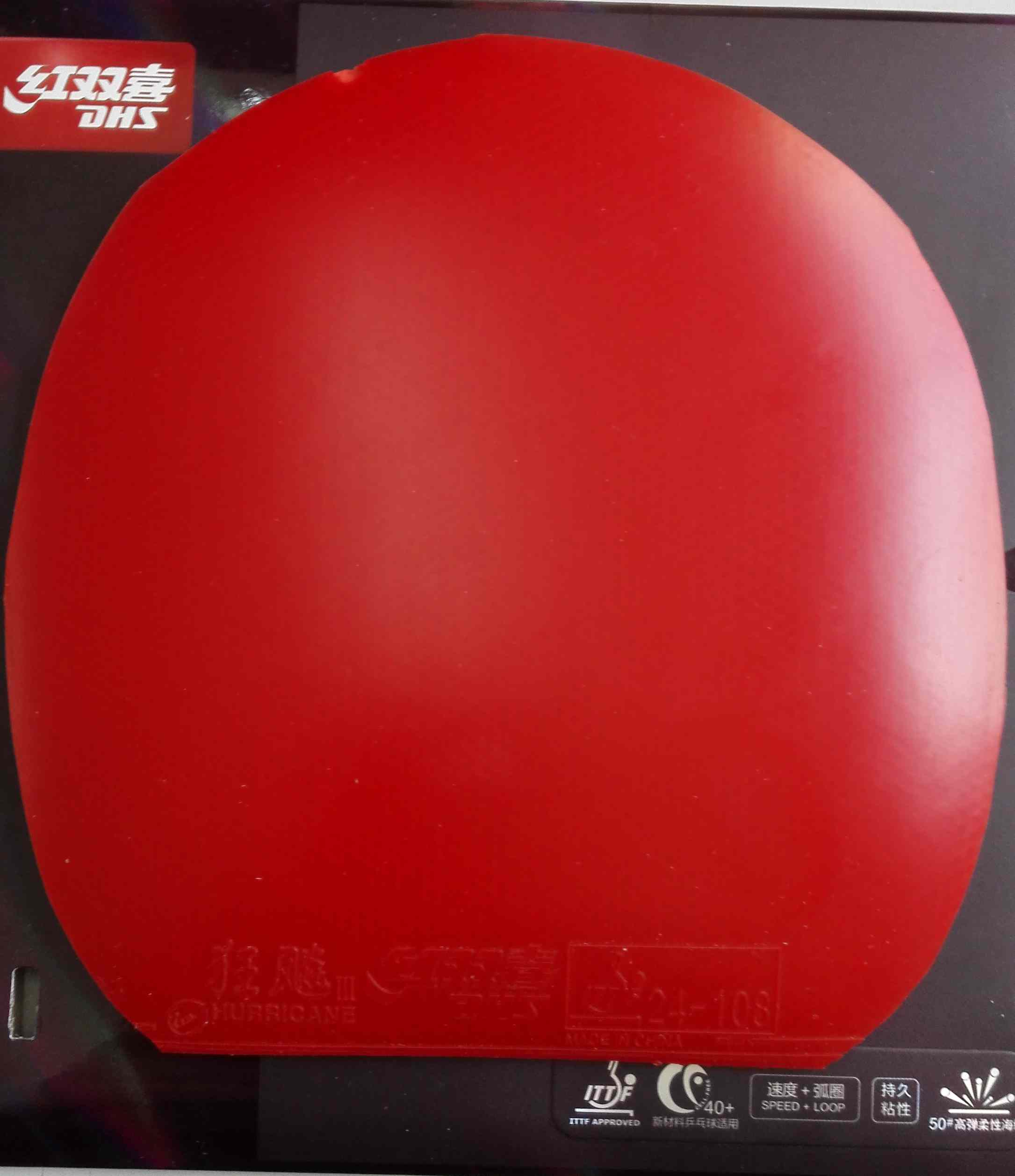 ���3-50 37�� 100Ԫ����