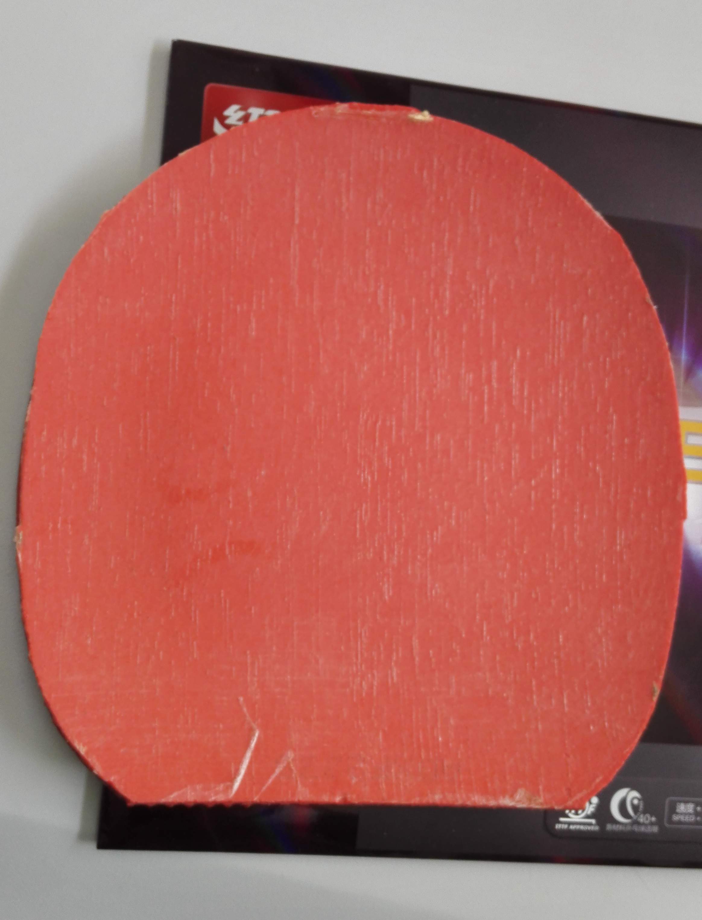 ���3-50 37�� 100Ԫ����