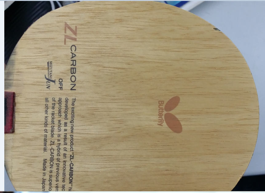 []л ˮ ZL-CARBON 35651