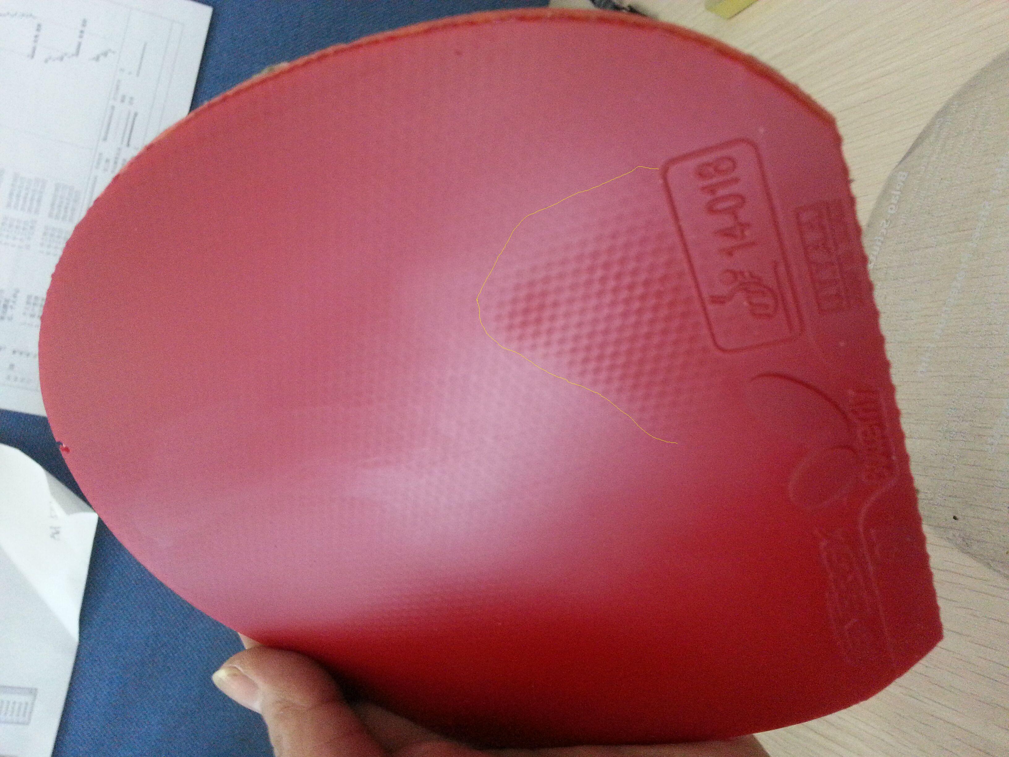 ====[ԭ��]����ɫT80  2.1mm====