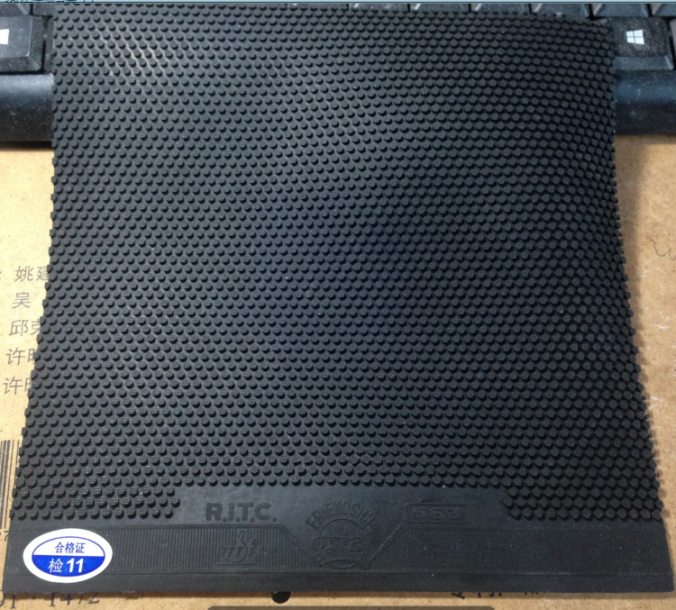 ������������563  ����    2��  ���   45����