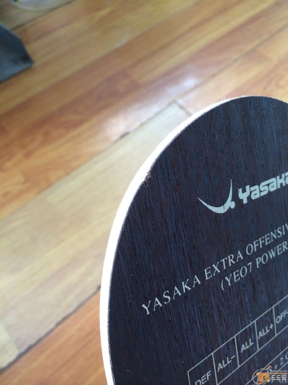 ŷ��YEO7 POWER��87.5�ˣ�330�������