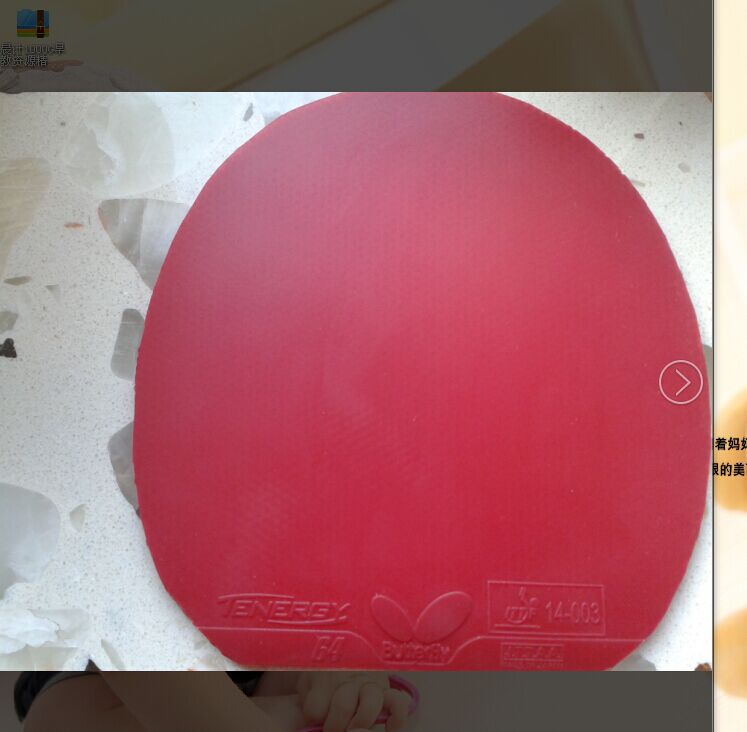 �����ó�VIS