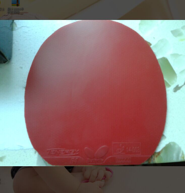 �����ó�VIS