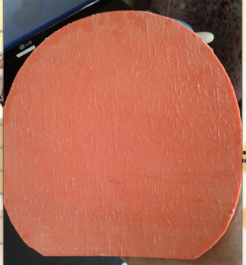 �����ó�VIS