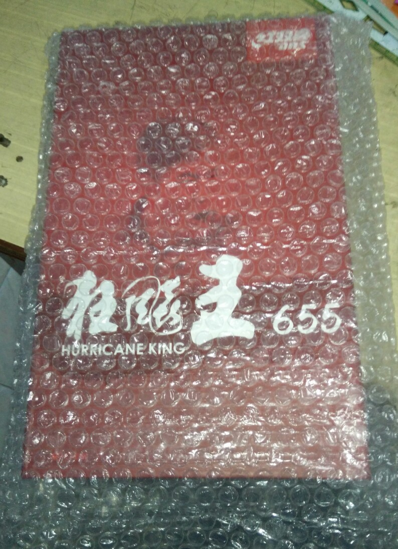 [ԭ]2010ذ桶ȫ£ˣʱһΣڴһΡ655/