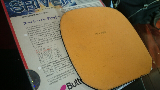 �����׽���ֱ����Sriver��ɫ�Ϳ�3-50��ɫ������8��9���µģ�170���˦�ˣ�����