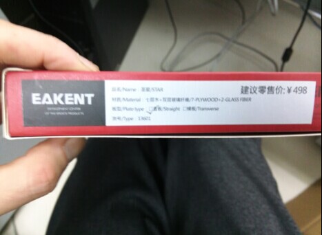 �칥����-������ʥ�ǵװ�����