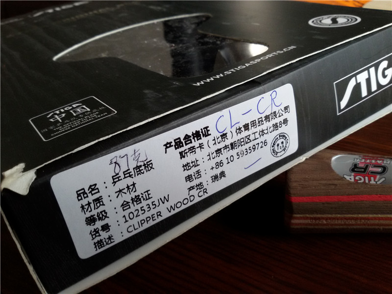 �л���ѡCL-CR �����F1