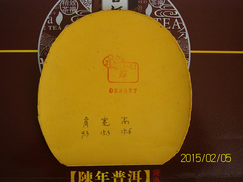 [ԭ��]��������������Ƥ����TSP����+������