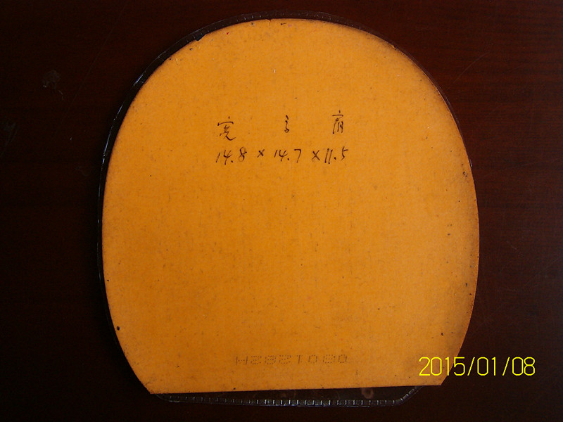 [ԭ��]����4�鷴�������ϰ���ֿ��3+����EL+�ϰ�����ǩ�ְ�+��������