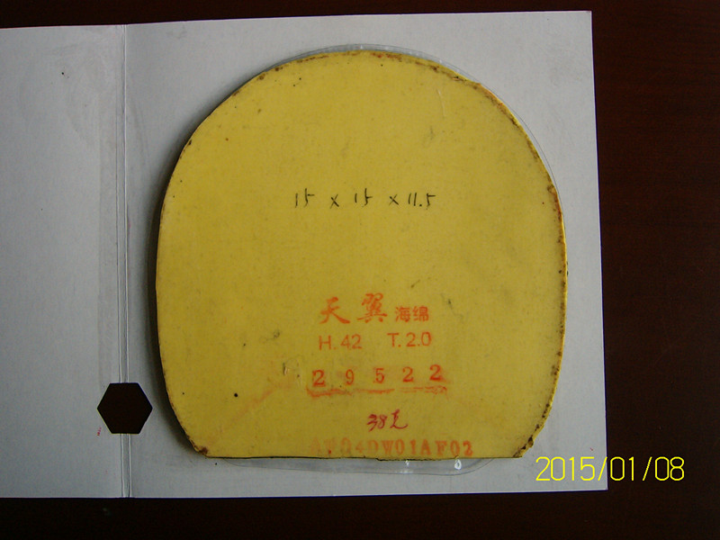 [ԭ��]����4�鷴�������ϰ���ֿ��3+����EL+�ϰ�����ǩ�ְ�+��������