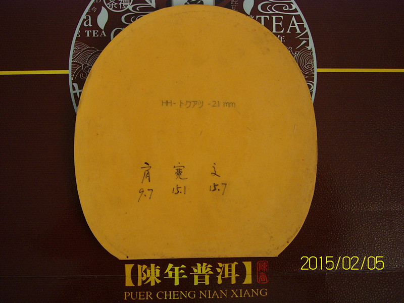 [ԭ��]����4�鷴�������ϰ���ֿ��3+����EL+�ϰ�����ǩ�ְ�+��������