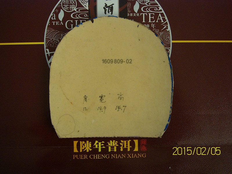 [ԭ��]����4�鷴�������ϰ���ֿ��3+����EL+�ϰ�����ǩ�ְ�+��������