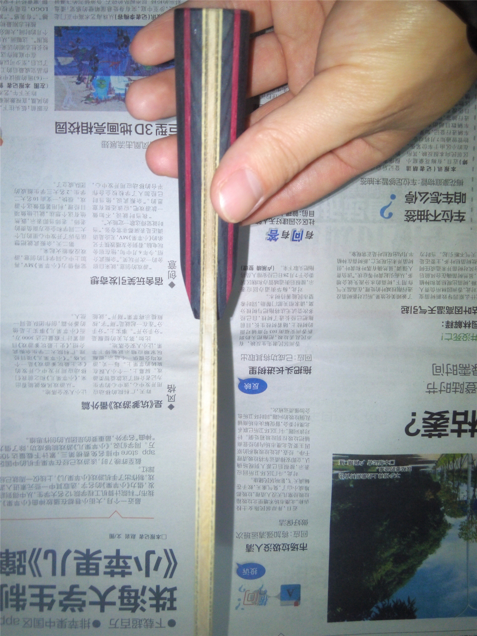 �����ѳ���ʱ������250����