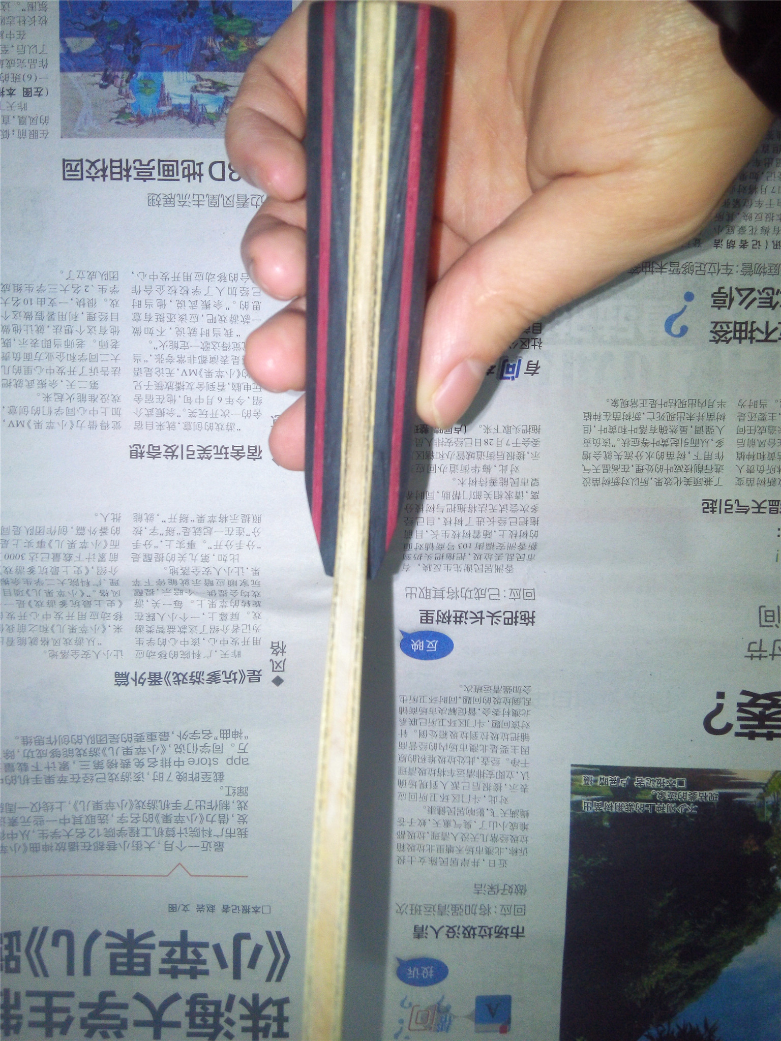 �����ѳ���ʱ������250����