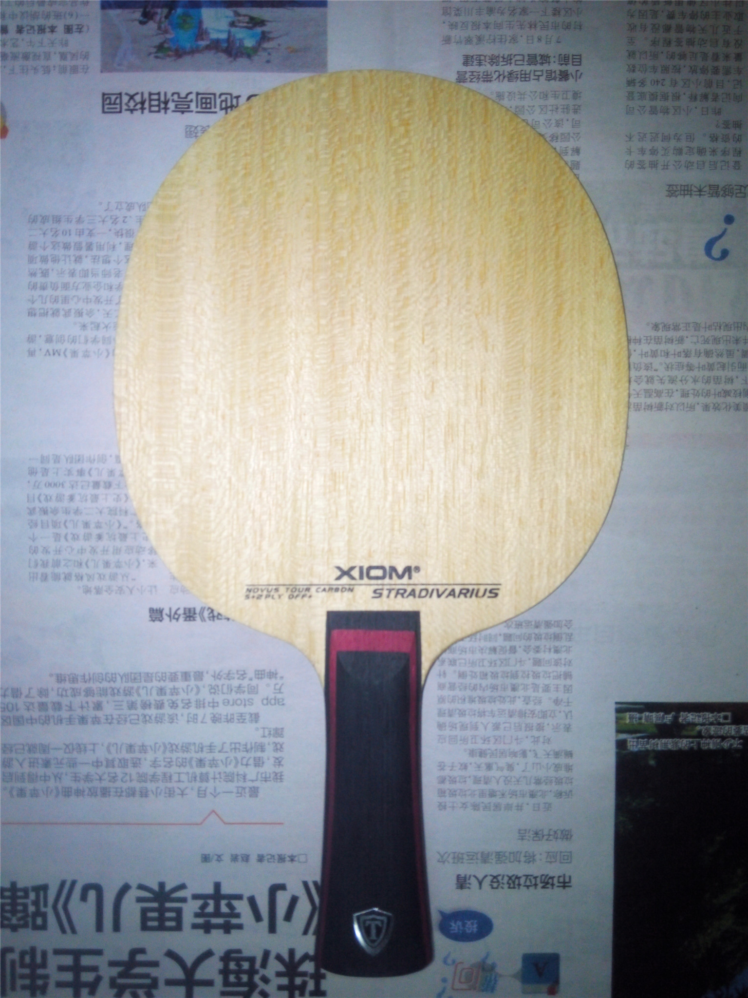 �����ѳ���ʱ������250����