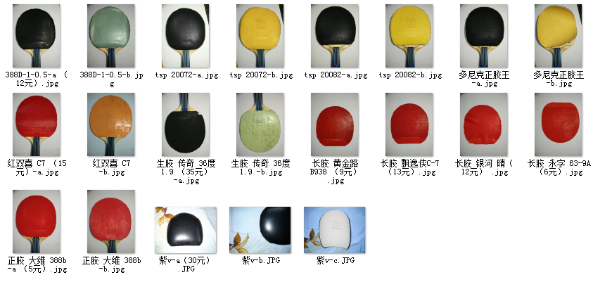  tsp20072 TSP20822   V һЩ