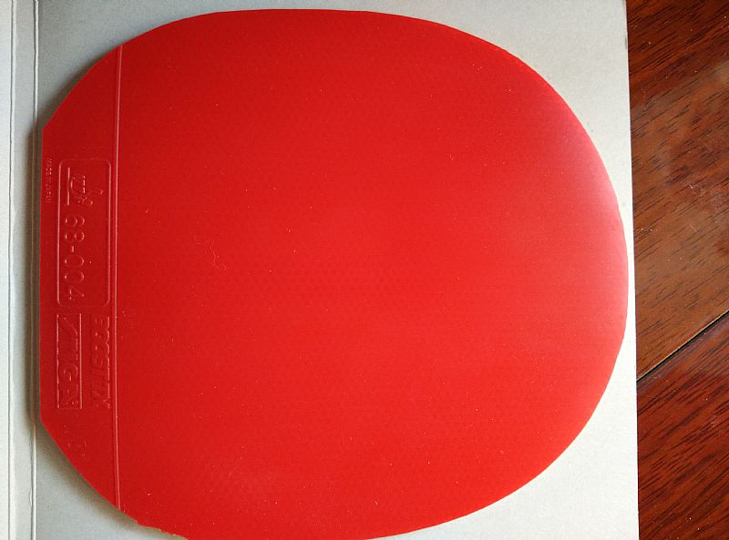 ����Ծ����BOOST TX