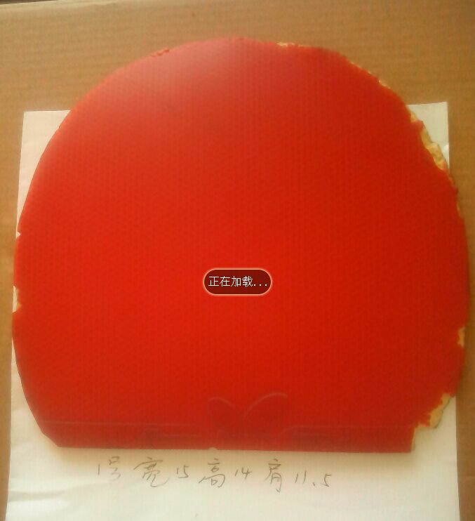 �����ѳ�Щ��Ƥ