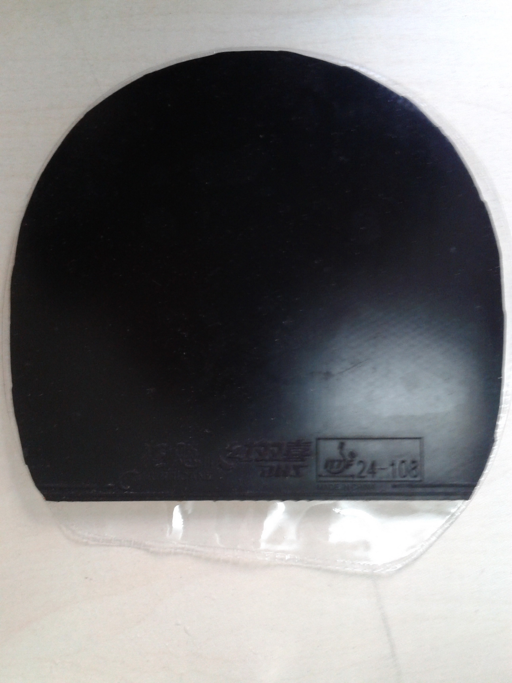 100Ԫ��3�Ž�Ƥ