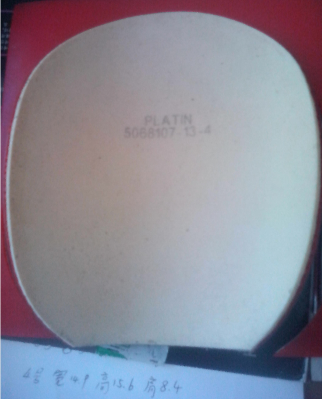 �����ѳ�Щ��Ƥ