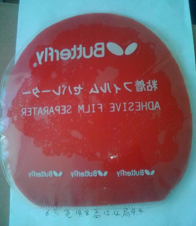 �����ѳ�Щ��Ƥ