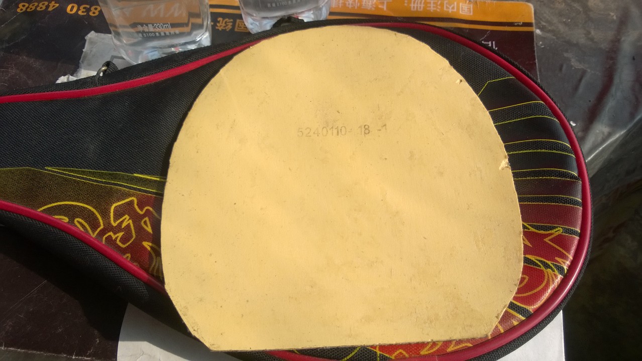 ���ѳ��ƣ����͵�һ�����ģ�ά��PRO����������С������ͦ�����ܲݣ������ף�500���ʡ�