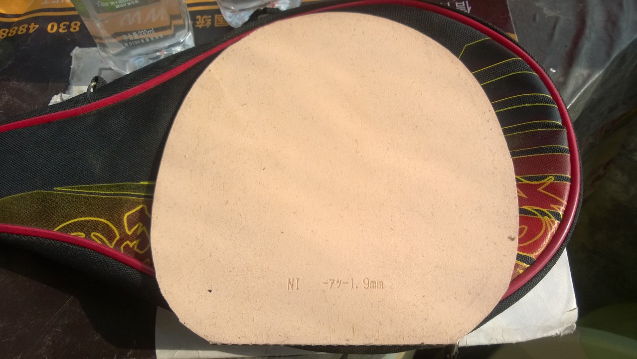 ���ѳ��ƣ����͵�һ�����ģ�ά��PRO����������С������ͦ�����ܲݣ������ף�500���ʡ�