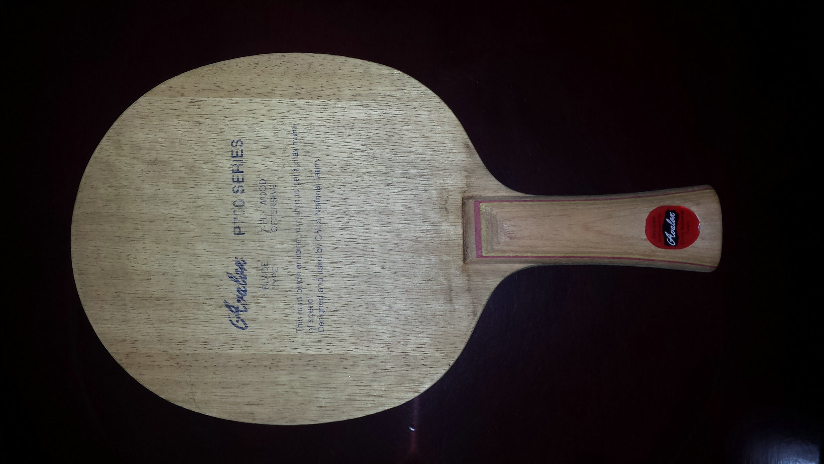 �Ͽ�p700��100g���ڡ������ְ�����3��������켫������t05